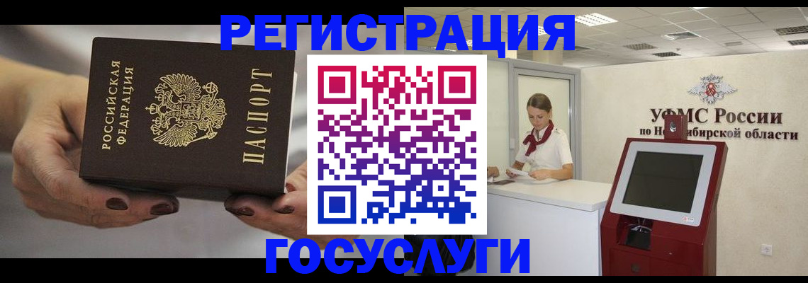 найти адрес прописки в Вилюйске